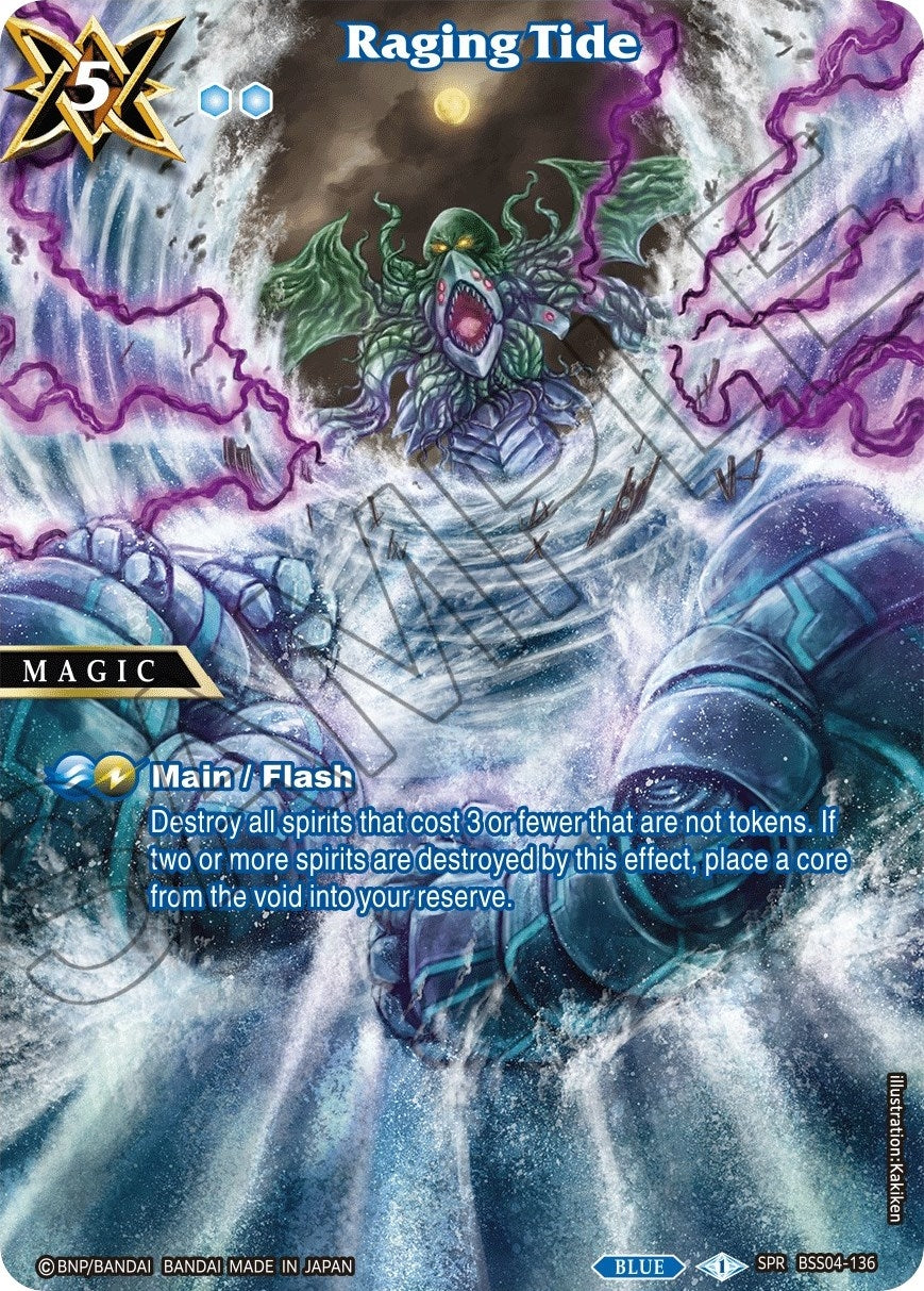 Image for Raging Tide (SPR) (Savior of Chaos) (BSS04-136) - Battle Spirits Saga