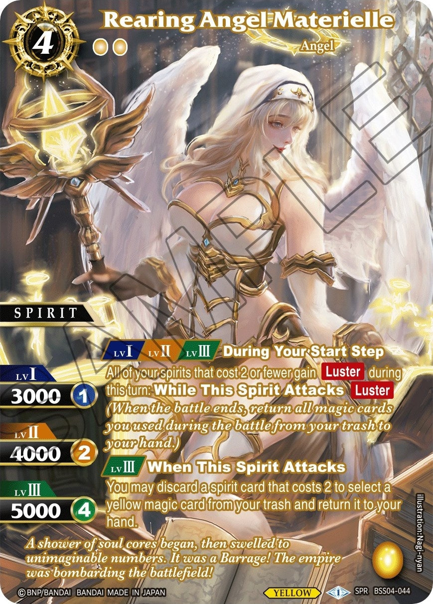 Image for Rearing Angel Materielle (SPR) (Savior of Chaos) (BSS04-044) - Battle Spirits Saga