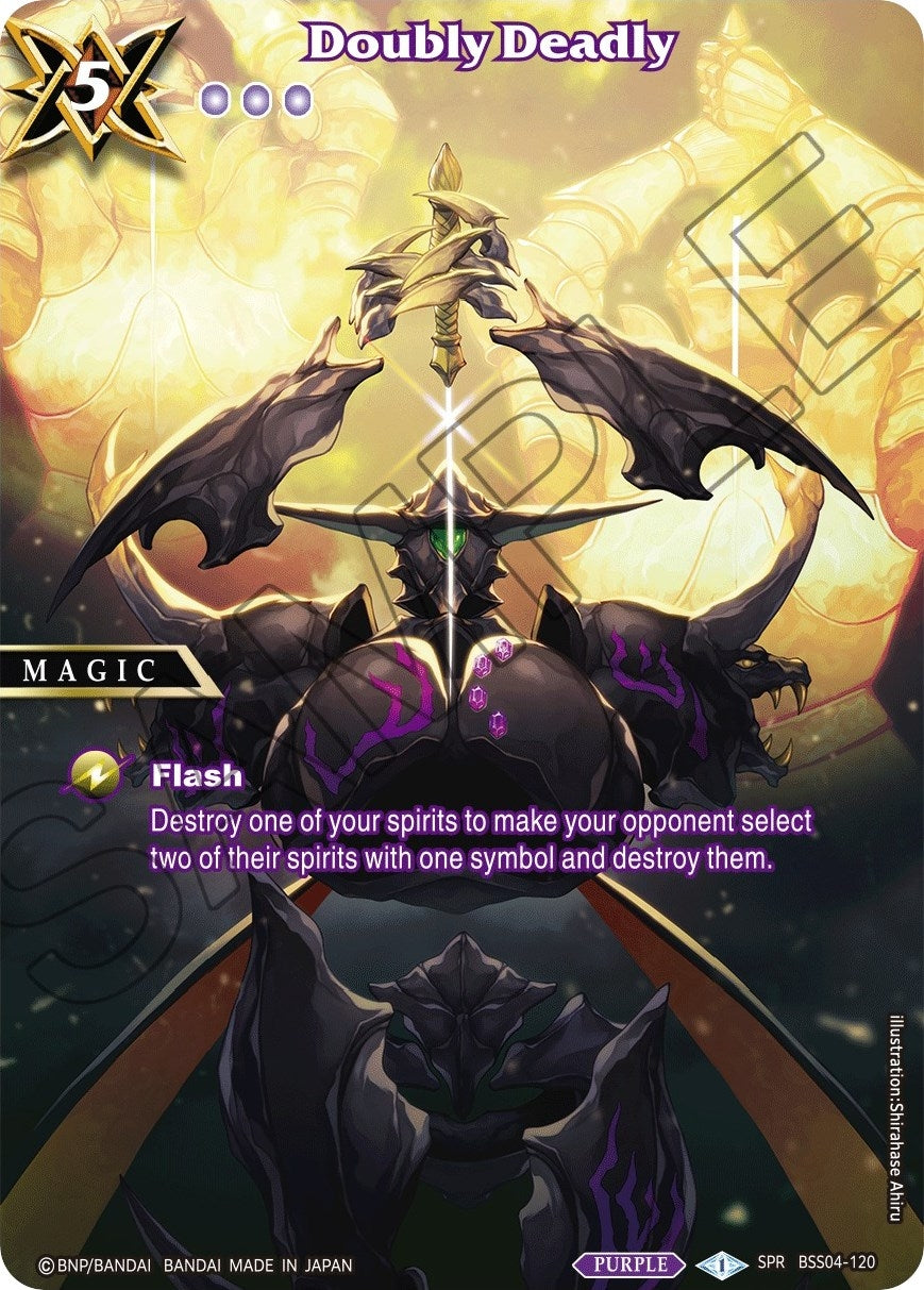 Image for Doubly Deadly (SPR) (Savior of Chaos) (BSS04-120) - Battle Spirits Saga