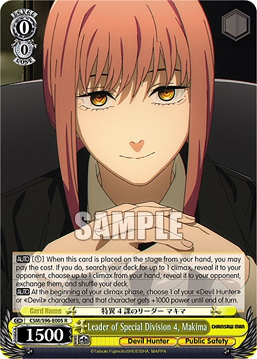 Image for Leader of Special Division 4, Makima (Chainsaw Man) (CSM/S96-E005 R) - Weiss Schwarz