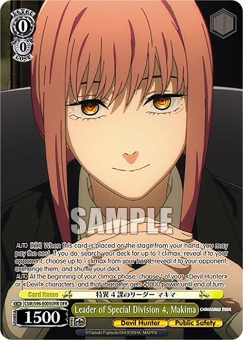 Image for Leader of Special Division 4, Makima (OFR) (Chainsaw Man) (CSM/S96-E005OFR OFR) - Weiss Schwarz