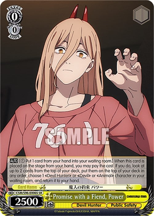 Image for Promise with a Fiend, Power (SR) (Chainsaw Man) (CSM/S96-E006S SR) - Weiss Schwarz