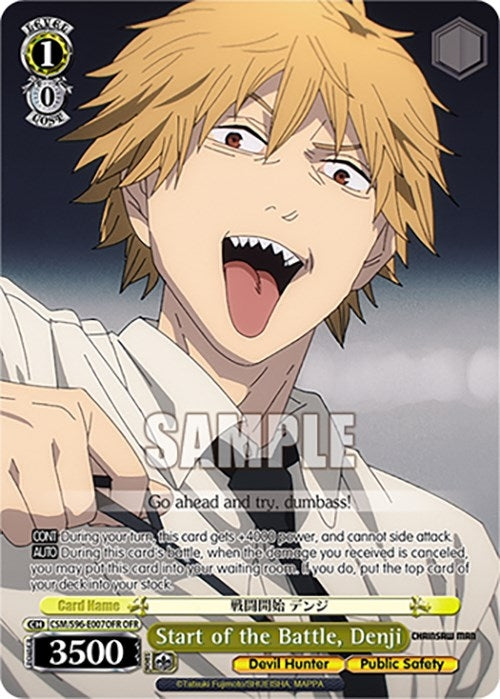 Image for Start of the Battle, Denji (OFR) (Chainsaw Man) (CSM/S96-E007OFR OFR) - Weiss Schwarz