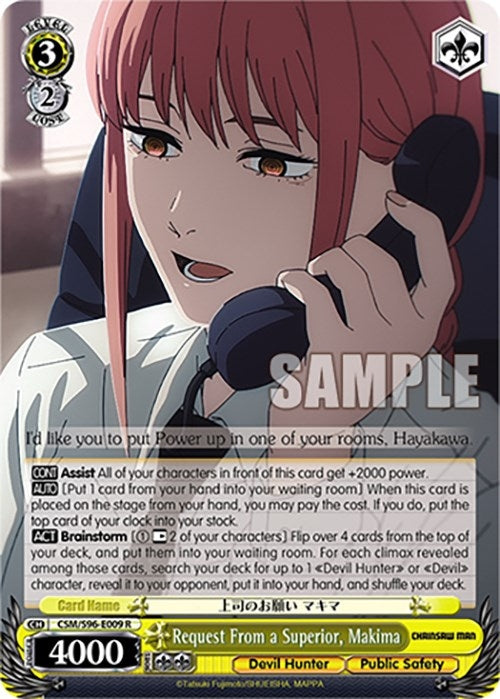 Image for Request From a Superior, Makima (Chainsaw Man) (CSM/S96-E009 R) - Weiss Schwarz