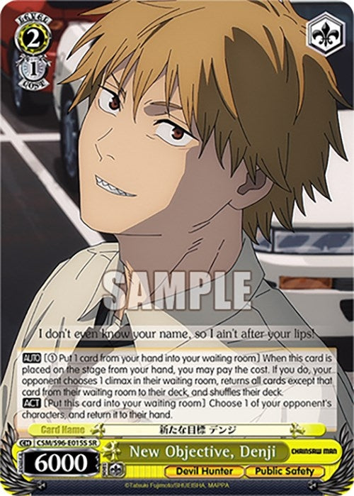 Image for New Objective, Denji (SR) (Chainsaw Man) (CSM/S96-E015S SR) - Weiss Schwarz