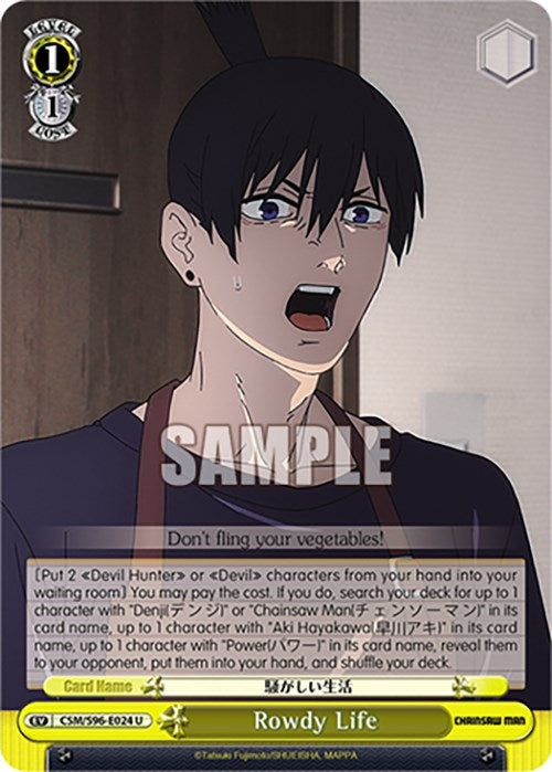Image for Rowdy Life (Chainsaw Man) (CSM/S96-E024 U) - Weiss Schwarz
