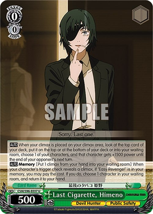 Image for Last Cigarette, Himeno (Chainsaw Man) (CSM/S96-E037 U) - Weiss Schwarz