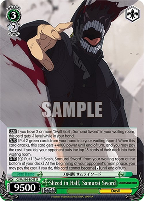 Image for Sliced in Half, Samurai Sword (Chainsaw Man) (CSM/S96-E043 U) - Weiss Schwarz