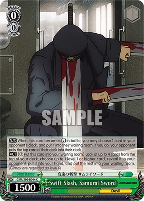 Image for Swift Slash, Samurai Sword (Chainsaw Man) (CSM/S96-E044 C) - Weiss Schwarz