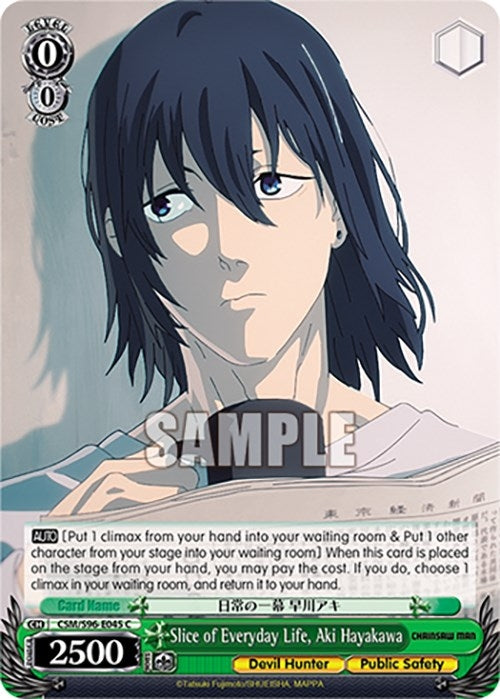 Image for Slice of Everyday Life, Aki Hayakawa (Chainsaw Man) (CSM/S96-E045 C) - Weiss Schwarz