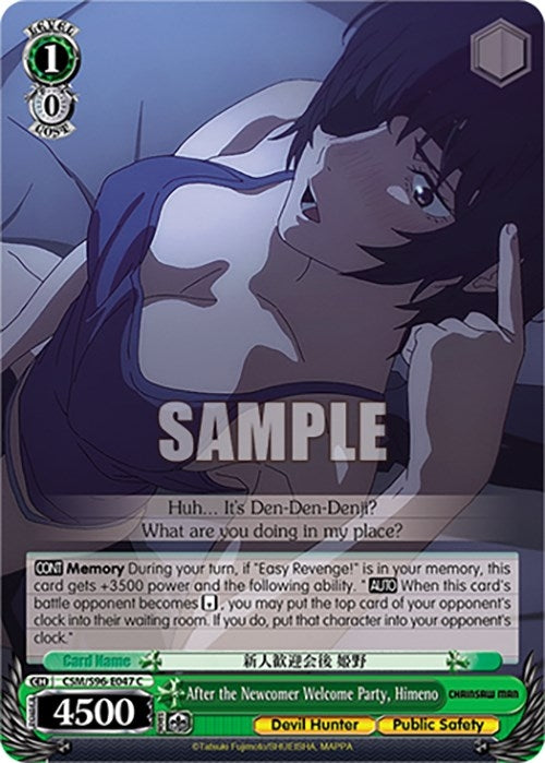 Image for After the Newcomer Welcome Party, Himeno (Chainsaw Man) (CSM/S96-E047 C) - Weiss Schwarz