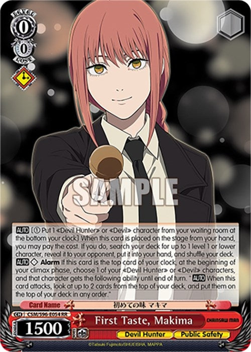 Image for First Taste, Makima (Chainsaw Man) (CSM/S96-E054 RR) - Weiss Schwarz