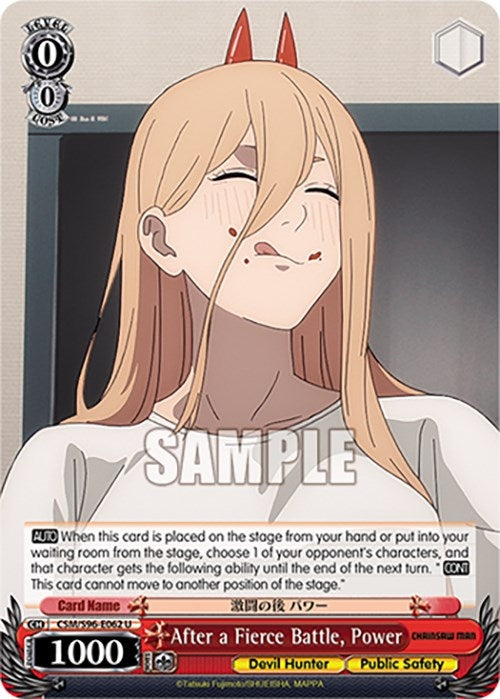 Image for After a Fierce Battle, Power (Chainsaw Man) (CSM/S96-E062 U) - Weiss Schwarz