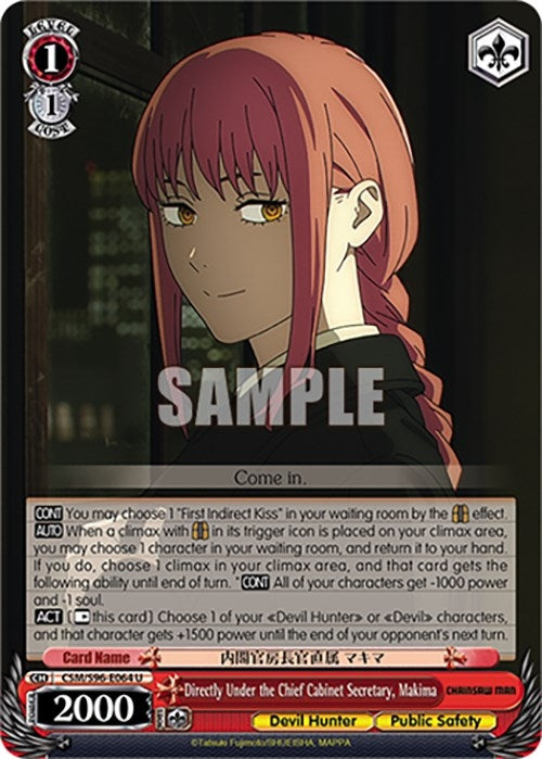 Image for Directly Under the Chief Cabinet Secretary, Makima (Chainsaw Man) (CSM/S96-E064 U) - Weiss Schwarz