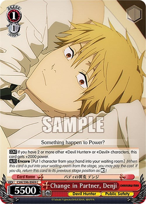 Image for Change in Partner, Denji (Chainsaw Man) (CSM/S96-E069 C) - Weiss Schwarz