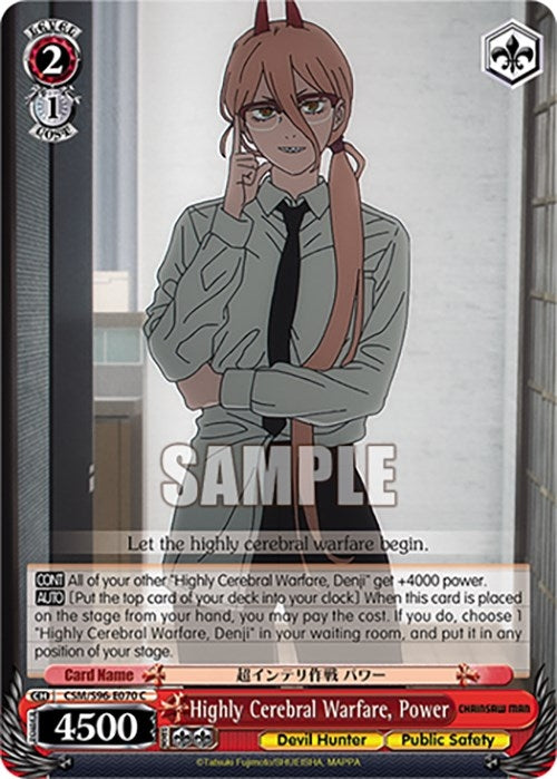 Image for Highly Cerebral Warfare, Power (Chainsaw Man) (CSM/S96-E070 C) - Weiss Schwarz