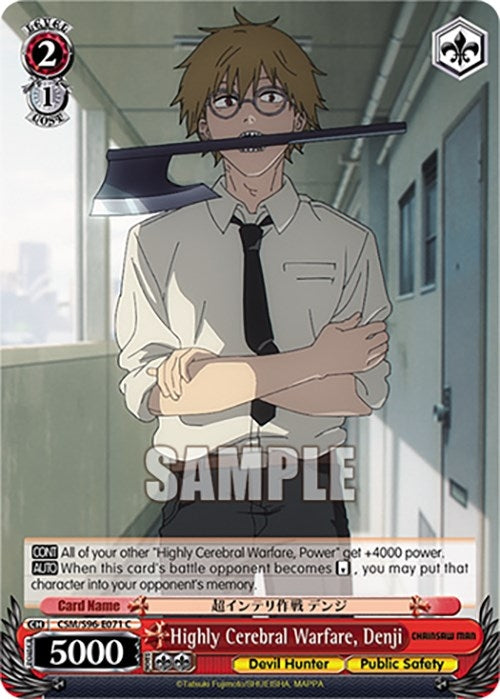 Image for Highly Cerebral Warfare, Denji (Chainsaw Man) (CSM/S96-E071 C) - Weiss Schwarz