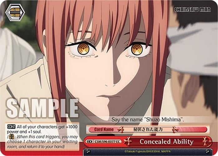 Image for Concealed Ability (Chainsaw Man) (CSM/S96-E077 CC) - Weiss Schwarz