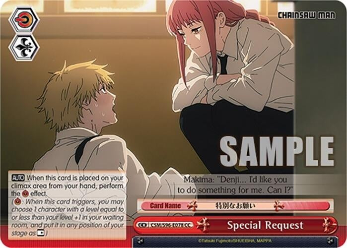 Image for Special Request (Chainsaw Man) (CSM/S96-E078 CC) - Weiss Schwarz