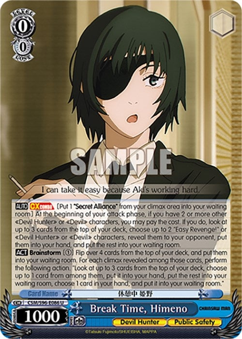 Image for Break Time, Himeno (Chainsaw Man) (CSM/S96-E086 U) - Weiss Schwarz