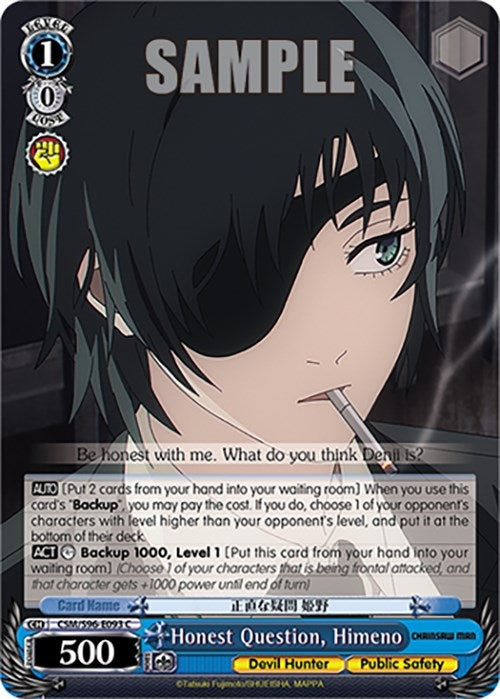 Image for Honest Question, Himeno (Chainsaw Man) (CSM/S96-E093 C) - Weiss Schwarz