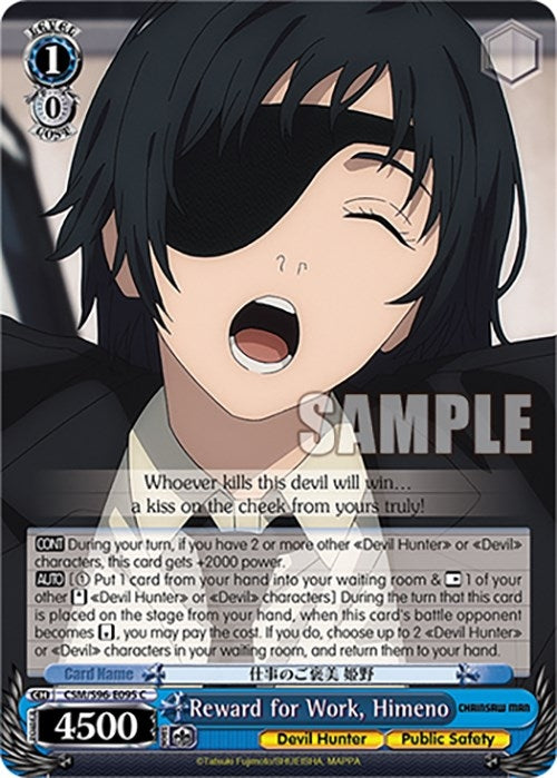 Image for Reward for Work, Himeno (Chainsaw Man) (CSM/S96-E095 C) - Weiss Schwarz