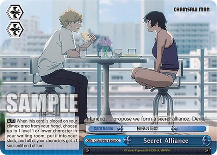 Image for Secret Alliance (Chainsaw Man) (CSM/S96-E100 CC) - Weiss Schwarz