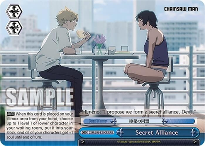 Image for Secret Alliance (RRR) (Chainsaw Man) (CSM/S96-E100R RRR) - Weiss Schwarz