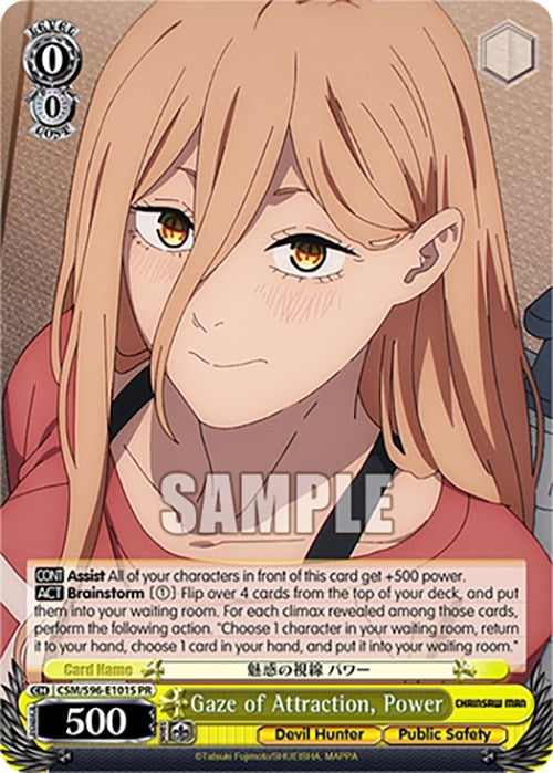 Image for Gaze of Attraction, Power (Foil) (Chainsaw Man) (CSM/S96-E101S PR) - Weiss Schwarz