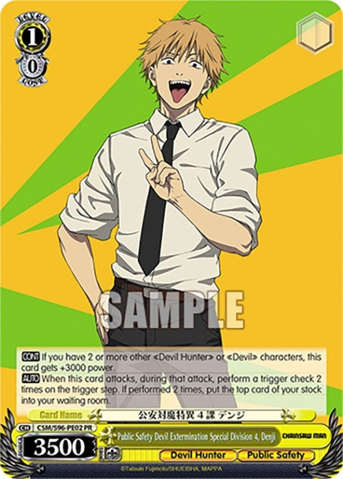 Image for Public Safety Devil Extermination Special Division 4, Denji (Chainsaw Man) (CSM/S96-PE02 PR) - Weiss Schwarz