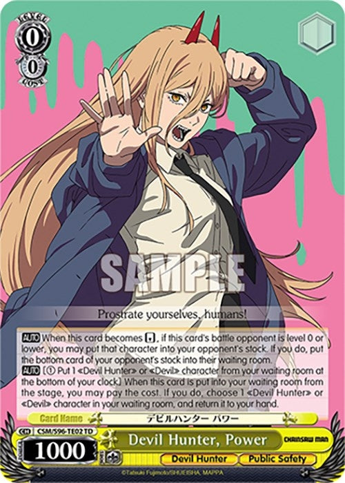 Image for Devil Hunter, Power (Chainsaw Man) (CSM/S96-TE02 TD) - Weiss Schwarz