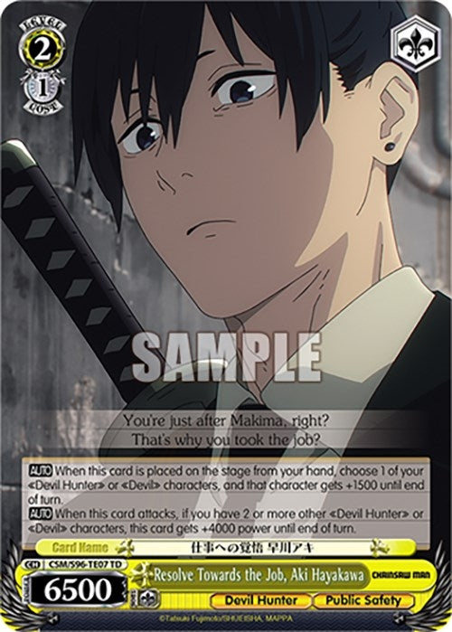 Image for Resolve Towards the Job, Aki Hayakawa (Chainsaw Man) (CSM/S96-TE07 TD) - Weiss Schwarz