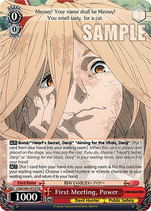 Image for First Meeting, Power (Chainsaw Man) (CSM/S96-TE10 TD) - Weiss Schwarz