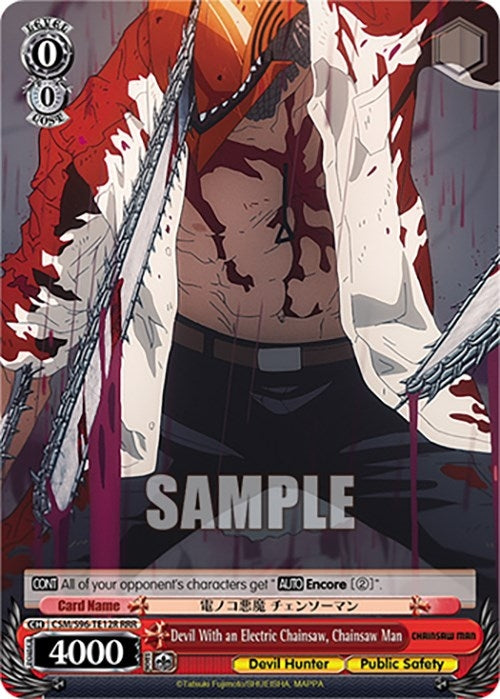 Image for Devil With an Electric Chainsaw, Chainsaw Man (RRR) (Chainsaw Man) (CSM/S96-TE12R RRR) - Weiss Schwarz