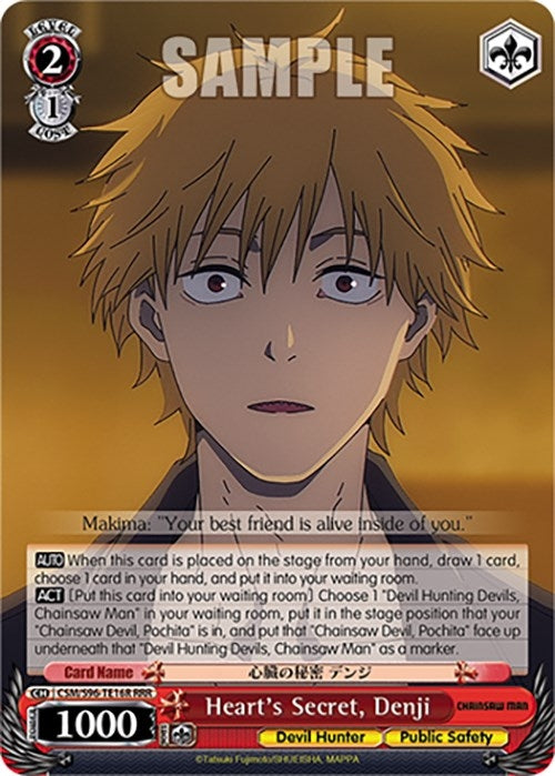 Image for Heart's Secret, Denji (RRR) (Chainsaw Man) (CSM/S96-TE16R RRR) - Weiss Schwarz