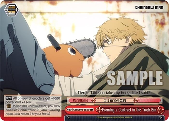 Image for Forming a Contract in the Trash Bin (Chainsaw Man) (CSM/S96-TE19 TD) - Weiss Schwarz