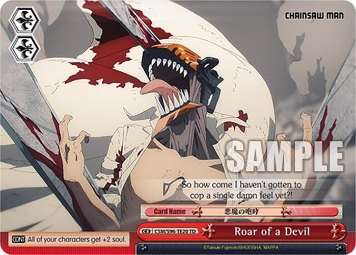 Image for Roar of a Devil (Chainsaw Man) (CSM/S96-TE20 TD) - Weiss Schwarz