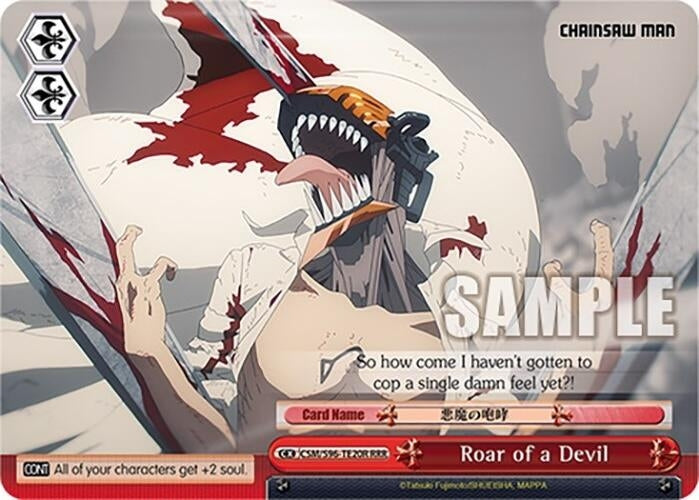 Image for Roar of a Devil (RRR) (Chainsaw Man) (CSM/S96-TE20R RRR) - Weiss Schwarz
