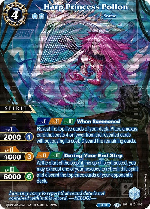 Image for Harp Princess Pollon (SPR) (Savior of Chaos) (BSS04-102) - Battle Spirits Saga