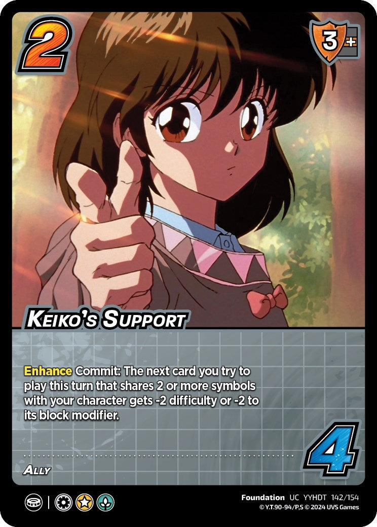 Image for Keiko's Support (Yu Yu Hakusho: Dark Tournament) (142/154) - UniVersus