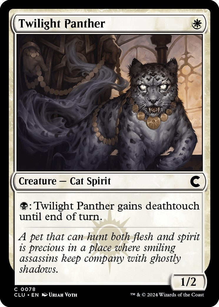 Image for Twilight Panther (Ravnica: Clue Edition) (78) - Magic: The Gathering