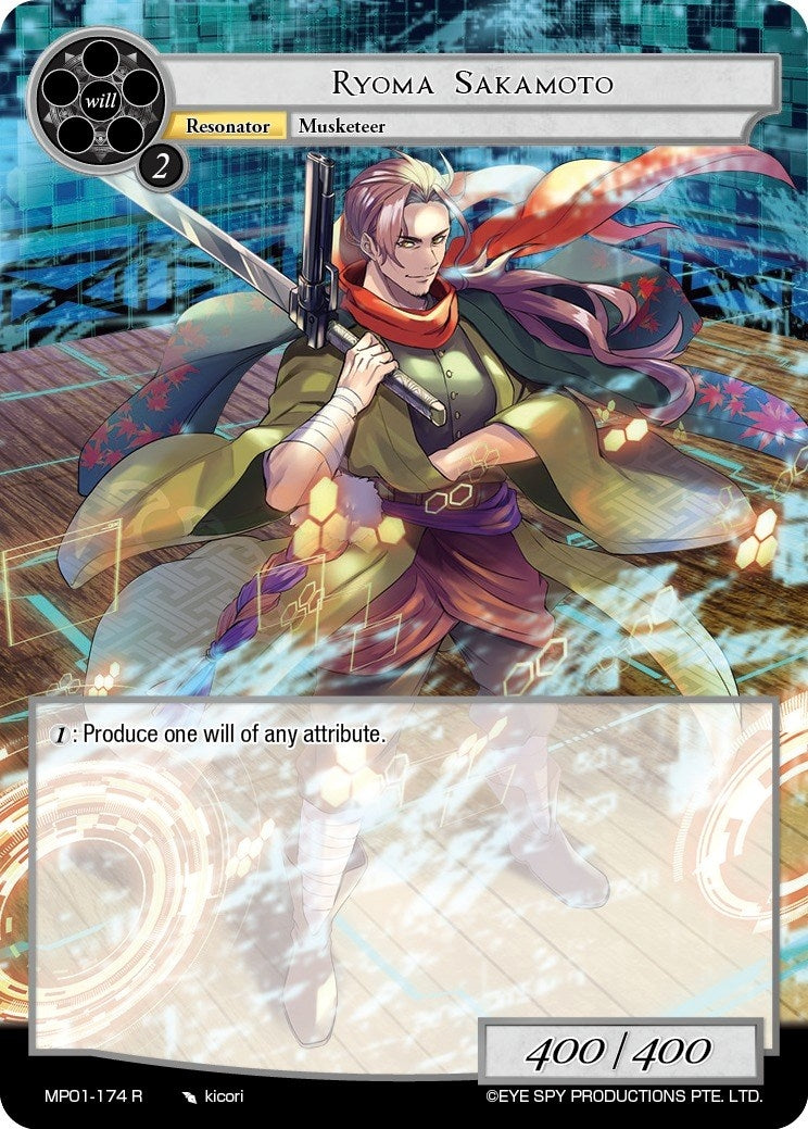 Image for Ryoma Sakamoto (Masterpiece "Pilgrim-Memories") (MP01-174 R) - Force of Will