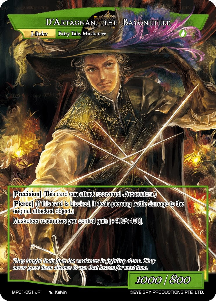 Image for Puss in Boots // D'Artagnan, the Bayoneteer (Masterpiece "Pilgrim-Memories") (MP01-051 JR) - Force of Will