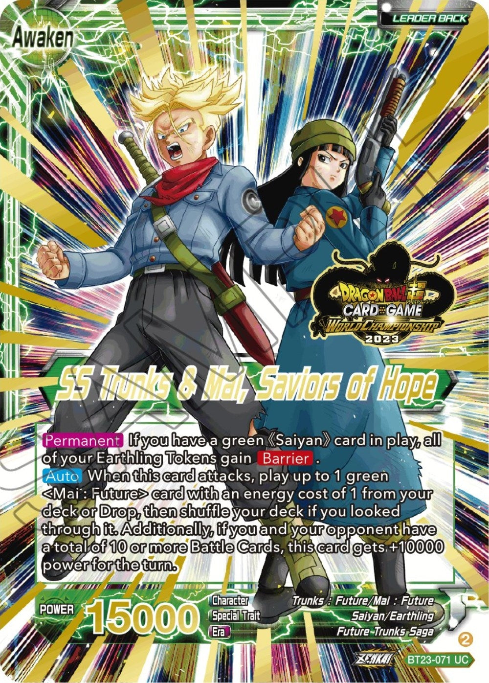 Image for Trunks & Mai // SS Trunks & Mai, Saviors of Hope (2023 Worlds ZENKAI 06 Leader Set) (Tournament Promotion Cards) (BT23-071) - Dragon Ball Super: Masters