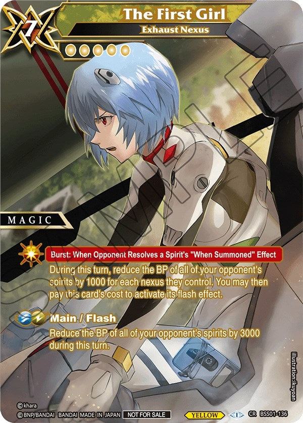 Image for The First Girl - Exhaust Nexus (Battle Spirits Saga Promo Cards) (BSS01-136) - Battle Spirits Saga