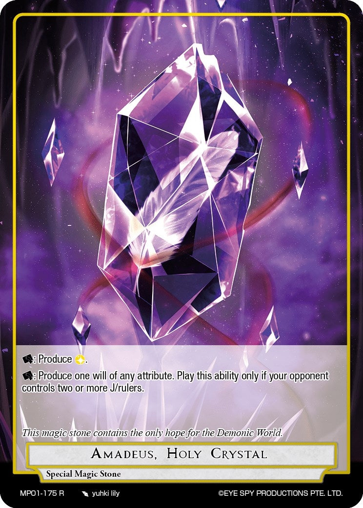 Image for Amadeus, Holy Crystal (Masterpiece "Pilgrim-Memories") (MP01-175 R) - Force of Will