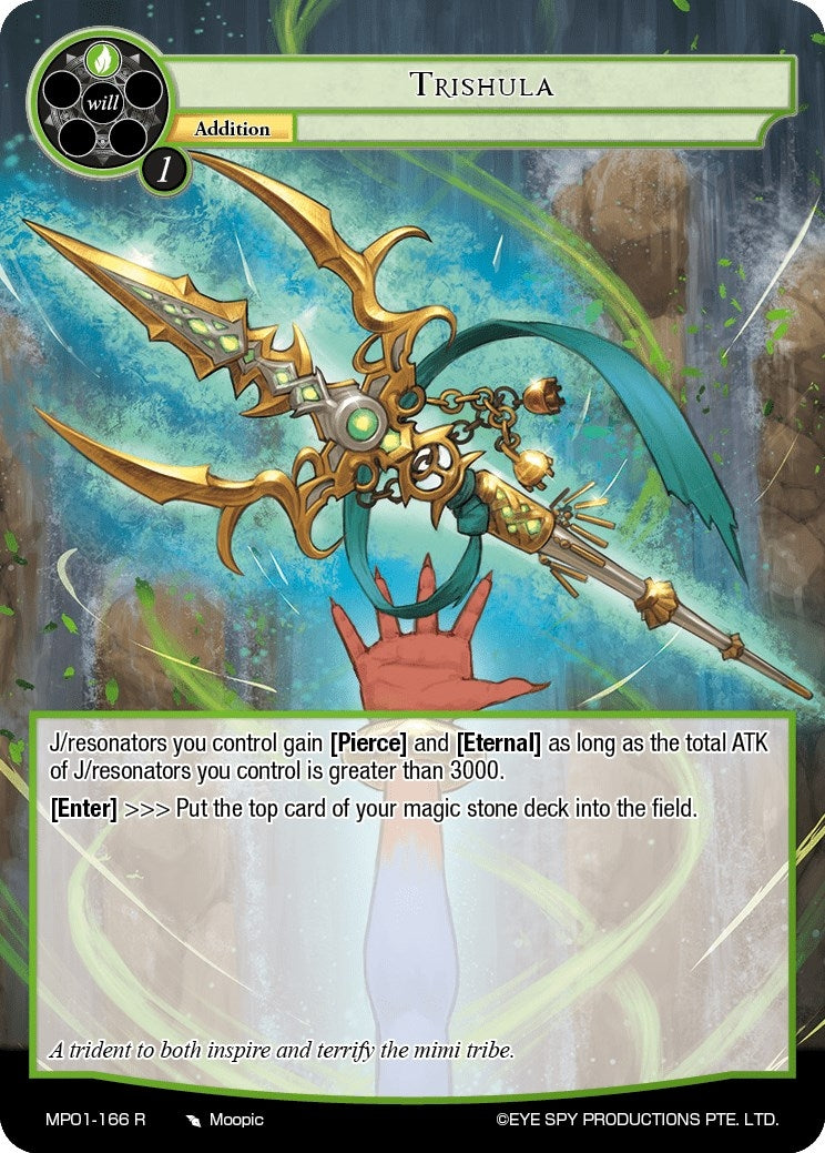 Image for Trishula (Masterpiece "Pilgrim-Memories") (MP01-166 R) - Force of Will
