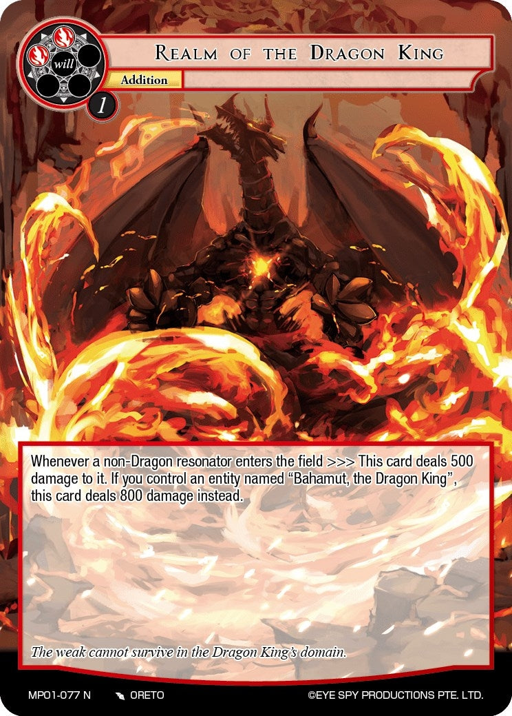 Image for Realm of the Dragon King (Masterpiece "Pilgrim-Memories") (MP01-077 N) - Force of Will