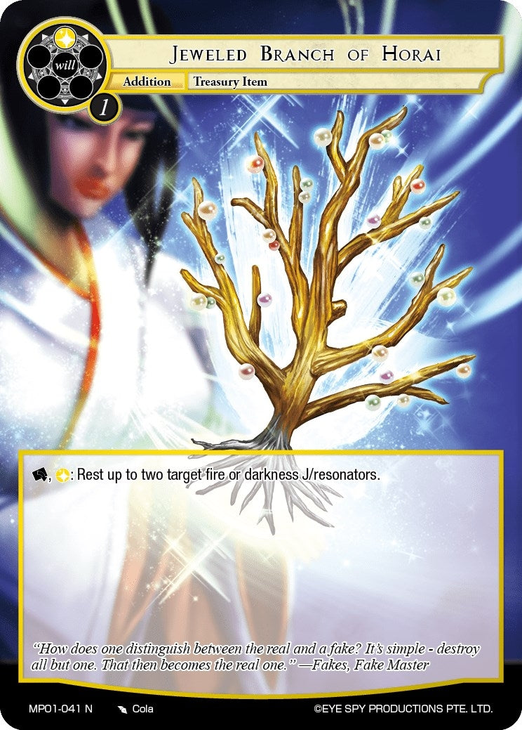 Image for Jeweled Branch of Horai (Masterpiece "Pilgrim-Memories") (MP01-041 N) - Force of Will