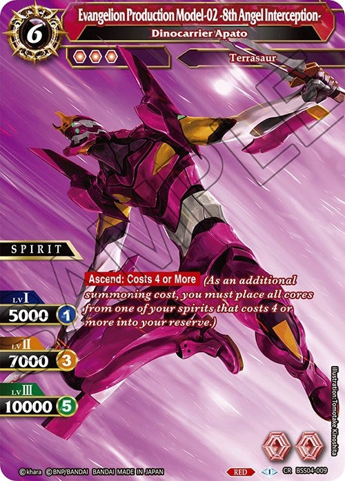 Image for Evangelion Production Model-02 -8th Angel Interception- - Dinocarrier Apato (Savior of Chaos) (BSS04-009) - Battle Spirits Saga